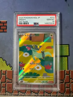 PSA 10 Dreepy 211 Art Rare M2a-Mega Dream EX Pokemon Japanese Card - Image 1