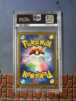 PSA 10 Dreepy 211 Art Rare M2a-Mega Dream EX Pokemon Japanese Card - Image 2