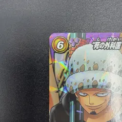 Miracle Battle Carddass Promo Card Trafalgar Law OP 51 Foil ONEPIECE CCG 2012 - Image 2