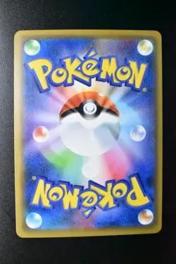Sightseer 094/094 Miracle Twins 2019 TR Holo Rare Japanese Pokemon Card - Image 5