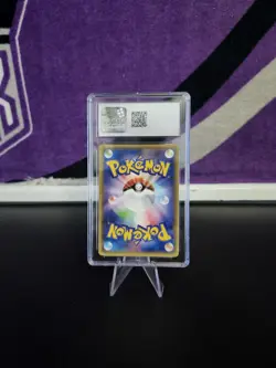 CGC Graded Japanese Pokemon Card (Gumshoos GX) Collection Sun 050/060 @2016 - Image 2