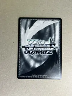 Weiss Schwarz GU/W88-096 C Is the Order a RabbitU - Image 2