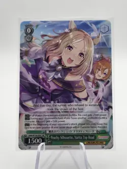 Weiss Schwarz Uma Musume Narita Top Road RR UMA/W106-E041 Meta Runner NM - Image 1