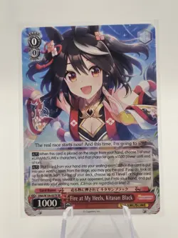 Weiss Schwarz Umamusume Kitasan Black RR UMA/W106-078 Meta Stage Search Card NM - Image 1