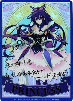 PRINCESS Tohka Yatogami DATE A LIVE ALIVE Holographic Goddess Story Card - Image 1
