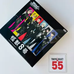 Weiss Schwarz Kaiju No.8 Booster Box SEALED Japanese FAST SHIP - Image 4