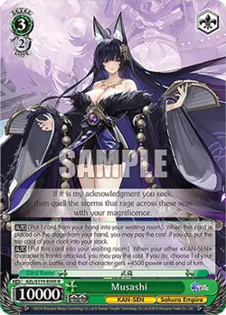 Musashi R Azur Lane Vol. 2 NM Weiss Schwarz - Image 1