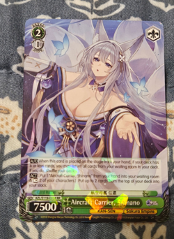 Aircraft Carrier, Shinano (SR) AZL/S119-E038S Azur Lane Vol. 2 Weiss Schwarz - Image 1