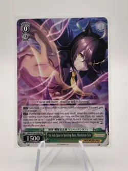 Manhattan Cafe RR UMA/W106-E040 Weiss Schwarz Umamusume Meta Deck Green Level 0 - Image 1