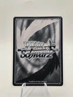 Manhattan Cafe RR UMA/W106-E040 Weiss Schwarz Umamusume Meta Deck Green Level 0 - Image 2