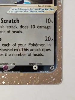 Sneasel ex 103/109 Ruby and Sapphire Holo MP - Image 4