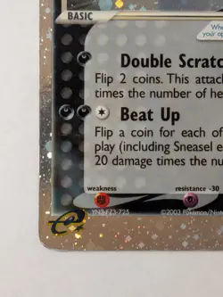 Sneasel ex 103/109 Ruby and Sapphire Holo MP - Image 5