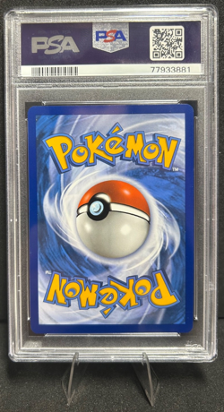 2023 POKEMON SCARLET & VIOLET BASE SET 224/198 ARCANINE EX PSA 10 - Image 2
