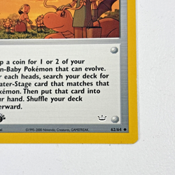 POKEMON BREEDER FIELDS Neo Revelation Non-Holo TRAINER 1st Ed Trading Card 62/64 - Image 5