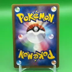 PokePark's Torchic Pokemon Card Game TCG Japanese Japan Anime Nintendo PROMO F/S - Image 4