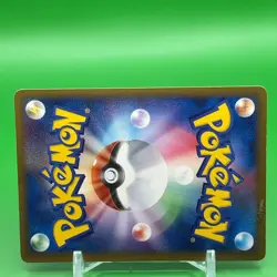 PokePark's Torchic Pokemon Card Game TCG Japanese Japan Anime Nintendo PROMO F/S - Image 5