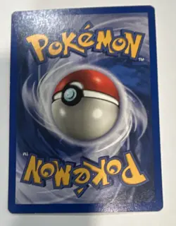Pokemon Pidgeotto Base Set, Unlimited Rare Card 22/102 - Image 2