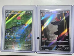 Pokemon TCG 5 Scarlet & Violet 151 Premium Cards. - Image 2