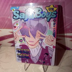 Kayou Kpop Demon Hunters Trading Card Saja Boys UR Mystery - Image 1