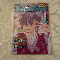 Kayou Kpop Demon Hunters Trading Card Saja Boys UR Mystery - Image 3