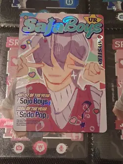 Kayou Kpop Demon Hunters Trading Card Saja Boys UR Mystery - Image 1