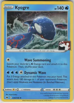 Kyogre Holo Rare Prize Pack Series Cards 036/159 NM - Image 1