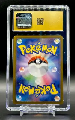CGC 10 PRISTINE Hitmonchan 107/165 151 Poke Ball Reverse Pokemon Card JPN - Image 2