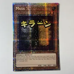 RA05-EN089 Maxx "C" Variant Art Starlight Rare 1st Edition NM YuGiOh Card - Image 1