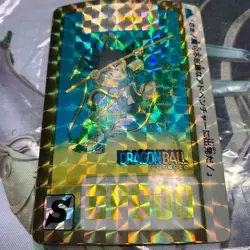 【From Japan】 RARE 1990 Bonus Card B-1, Son Goku Dragon Ball Carddass - Image 1