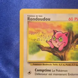 Pokemon TCG Jungle Rondoudou Jigglypuff 54/64 1st Edition French Regular Common… - Image 2