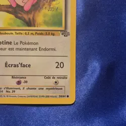 Pokemon TCG Jungle Rondoudou Jigglypuff 54/64 1st Edition French Regular Common… - Image 4
