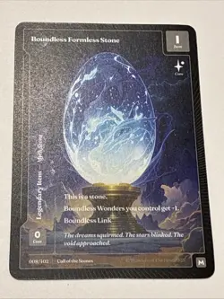 Wonders Of The First: Call Of The Stones “Boundless Formless Stone” M 008/402 - Image 1