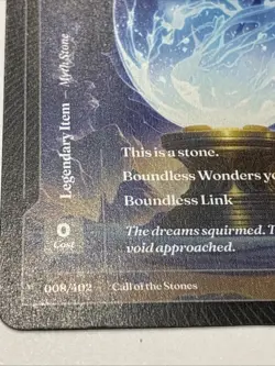 Wonders Of The First: Call Of The Stones “Boundless Formless Stone” M 008/402 - Image 3