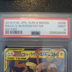 Raichu & Alolan Raichu GX 8/54 GG End Pokemon Japanese Card PSA 9 - Image 2