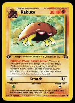 Kabuto 50/62 1st Edition Common Fossil Pokemon Card - Image 1