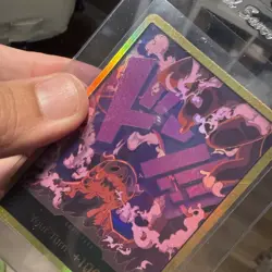 DON!! Card (Magellan) (Gold) - Premium Booster -The Best- (PRB-01) - One Piece - Image 3