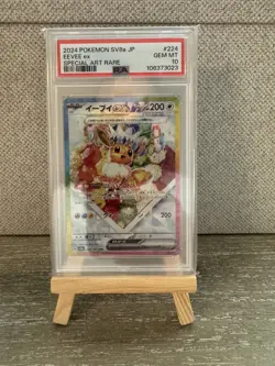 PSA 10 Eevee ex SAR 224/187 sv8a Terastal Festival Japanese 2024 Pokemon Card - Image 1
