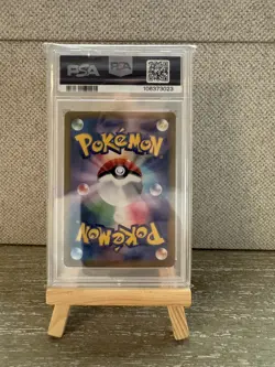 PSA 10 Eevee ex SAR 224/187 sv8a Terastal Festival Japanese 2024 Pokemon Card - Image 2