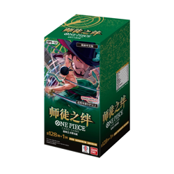One Piece TCG S-Chinese Legacy of the Master (OPC12) Booster Box - Sealed - Image 1