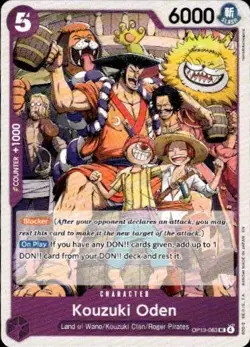 Carrying On His Will #OP13-063 Kouzuki Oden - Image 1