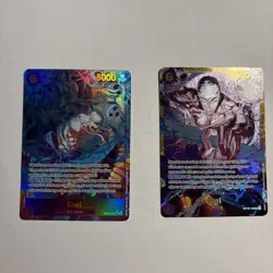 ONE PIECE - Enel OP15-118 | SEC & ALT ART | Adventure on Kami's Island - Image 1