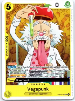 Vegapunk EB02-056 Extra Booster: Anime 25th Collection One Piece Foil NM - Image 1