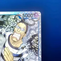 Mr 3 Galdino SR Foil OP16-056 The Time of Battle One Piece TCG English NM - Image 4