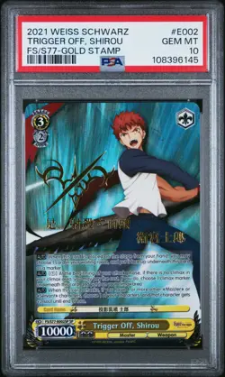 PSA 10 Weiss Schwarz Trigger Off Shirou Fate Stay Night Heavens Feel Vol.2 F/S - Image 1