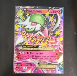 Pokemon TCG M Gardevoir EX 106/160 XY Primal Clash Ultra Rare Full Art Holo - Image 1