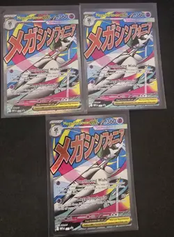 Pokemon TCG Mega Gardevoir EX 032 XY 2014 Full Art Holo Lot x3 - Image 1