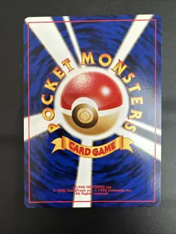 Pokemon Card Koga's Ninja Trick Gym Challenge #2 Japanese Edition NM/M - Image 2