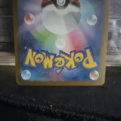 Pokemon TCG Mega Gardevoir ex 226/193 UR Full Art Holo JP 360HP - Image 5