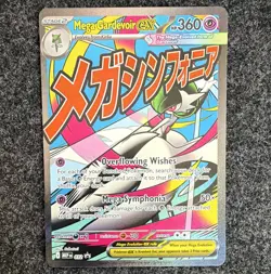 Pokemon TCG Mega Gardevoir EX EX Full Art Holo 360HP Me01 032 EN Promo - Image 1