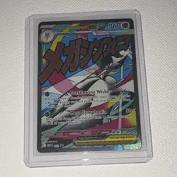 Pokemon TCG Mega Gardevoir EX #032 Mega Evolution Promo Full Art Holo - Image 1